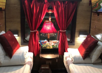 Train Dream 