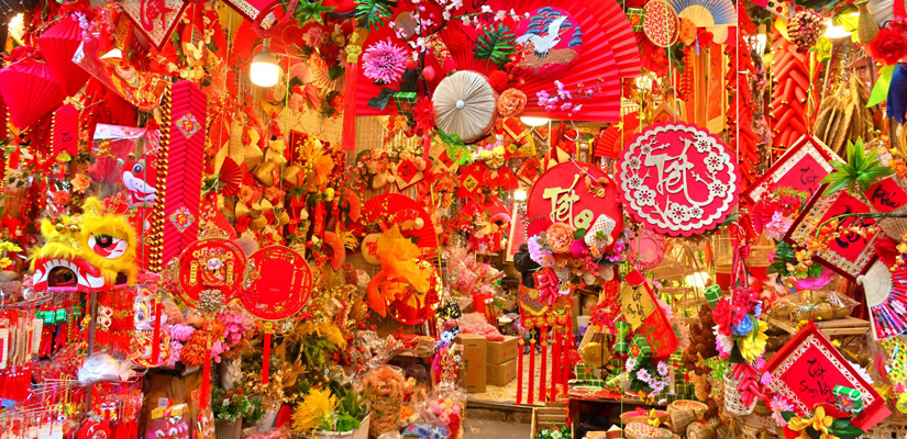 rue-Hang-Ma