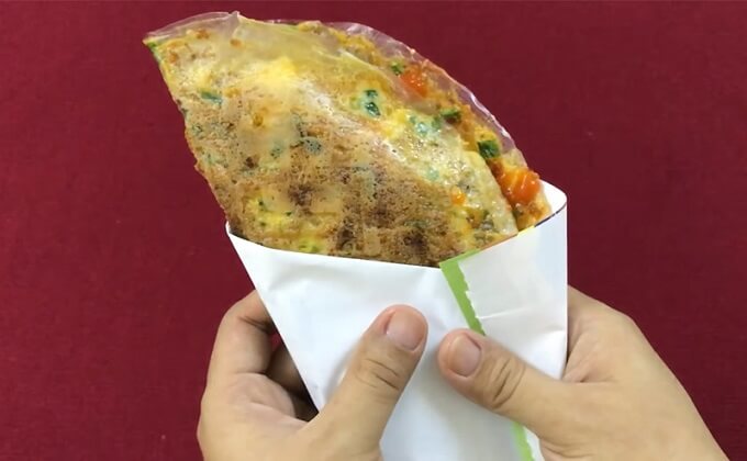 Vous pouvez le consommer comme une pizza