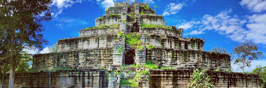 Koh Ker koh-ker