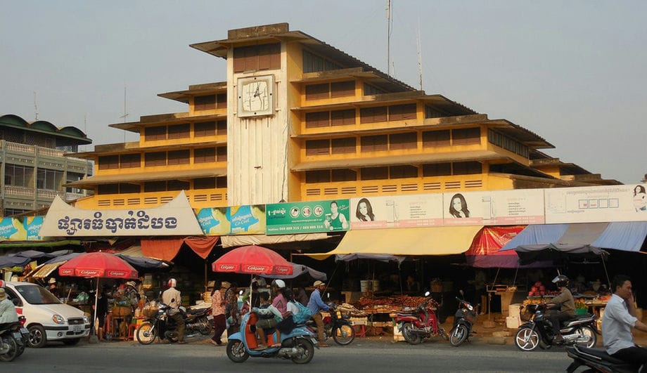 Marché central phsar-nath