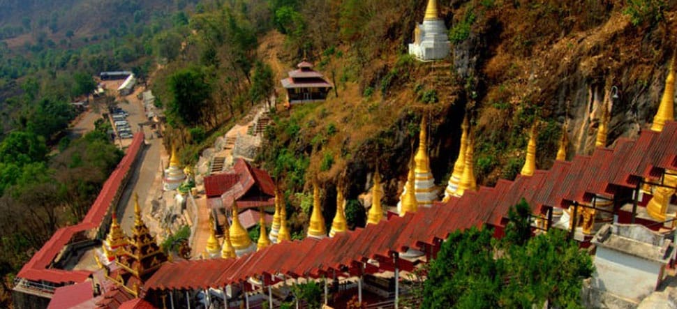 pindaya